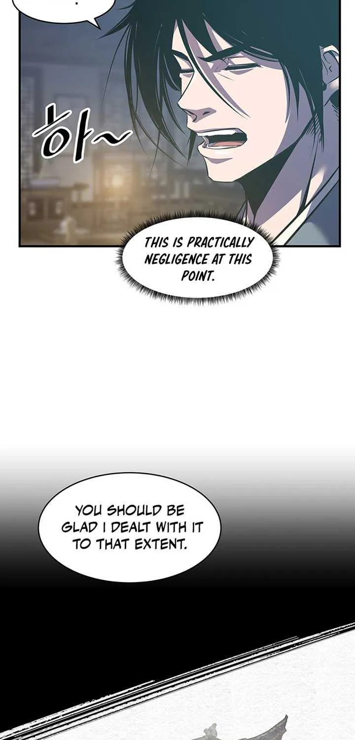 The Best Martial Arts Instructor In The World Chapter 15 page 32 - 