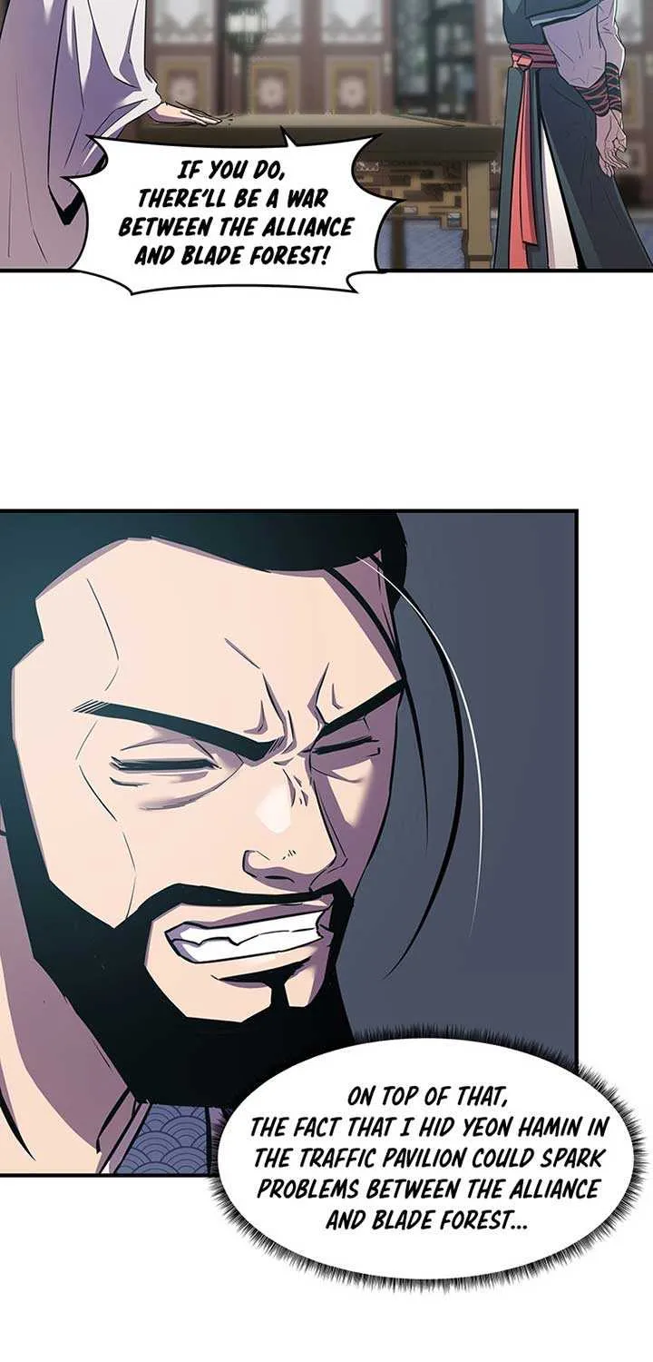 The Best Martial Arts Instructor In The World Chapter 15 page 34 - 