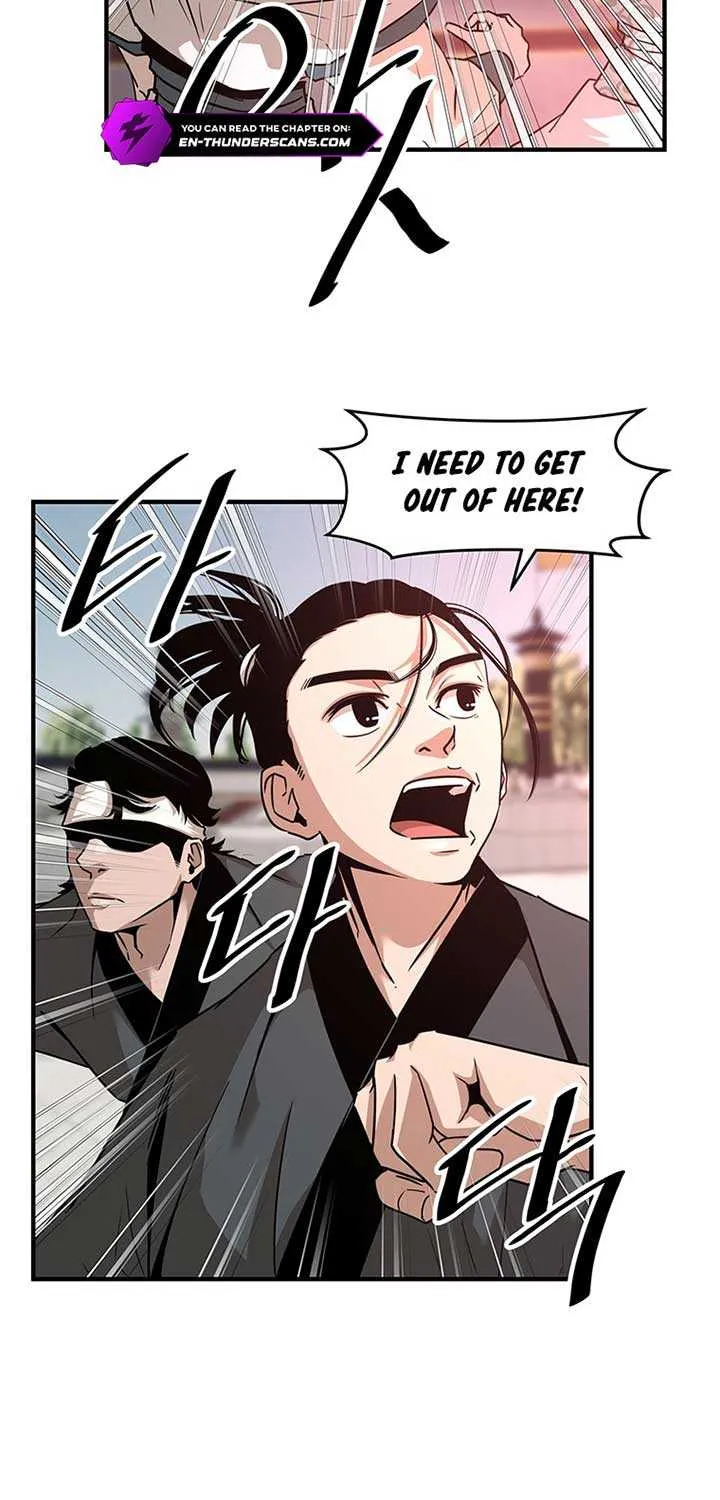 The Best Martial Arts Instructor In The World Chapter 15 page 5 - 