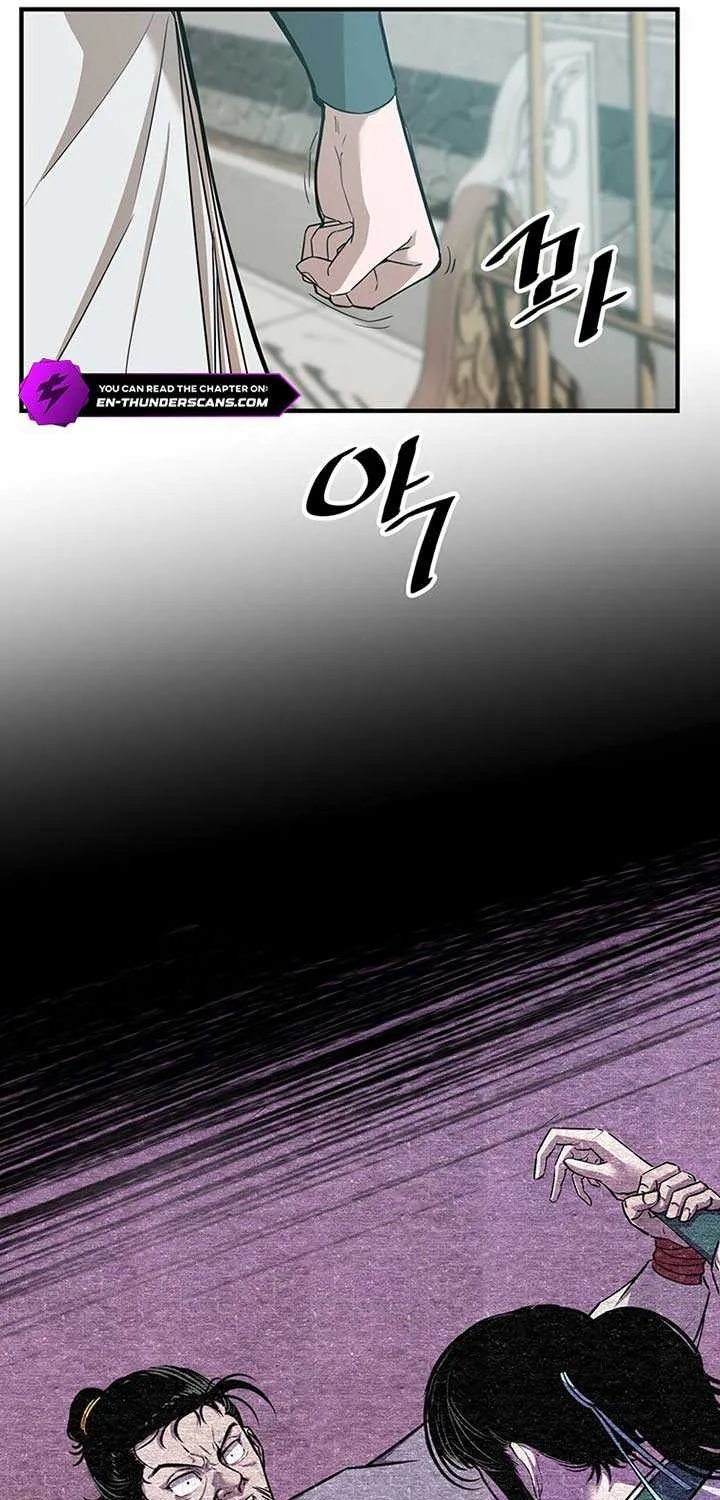 The Best Martial Arts Instructor In The World Chapter 15 page 46 - 