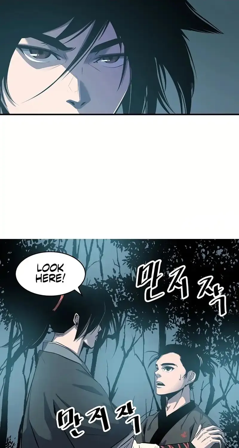 The Best Martial Arts Instructor In The World Chapter 16 page 51 - 