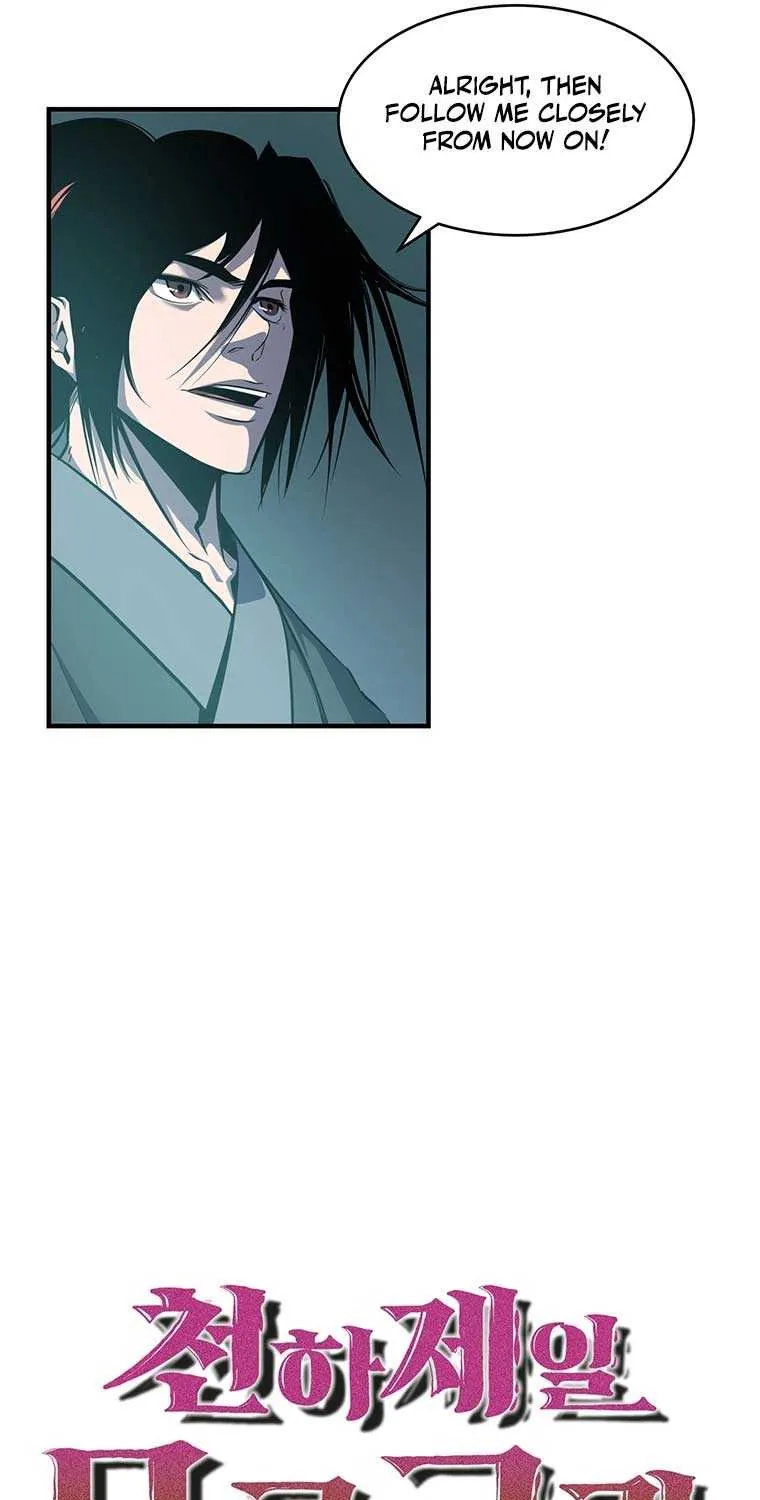 The Best Martial Arts Instructor In The World Chapter 17 page 20 - 