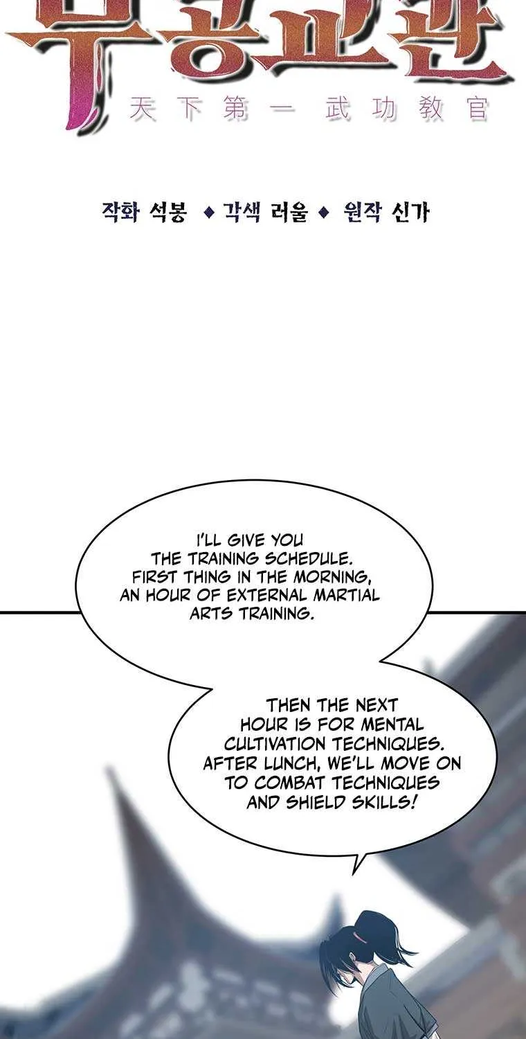 The Best Martial Arts Instructor In The World Chapter 17 page 21 - 