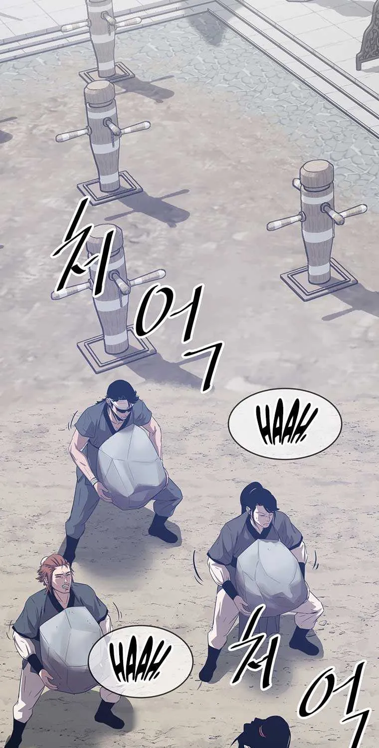 The Best Martial Arts Instructor In The World Chapter 17 page 33 - 