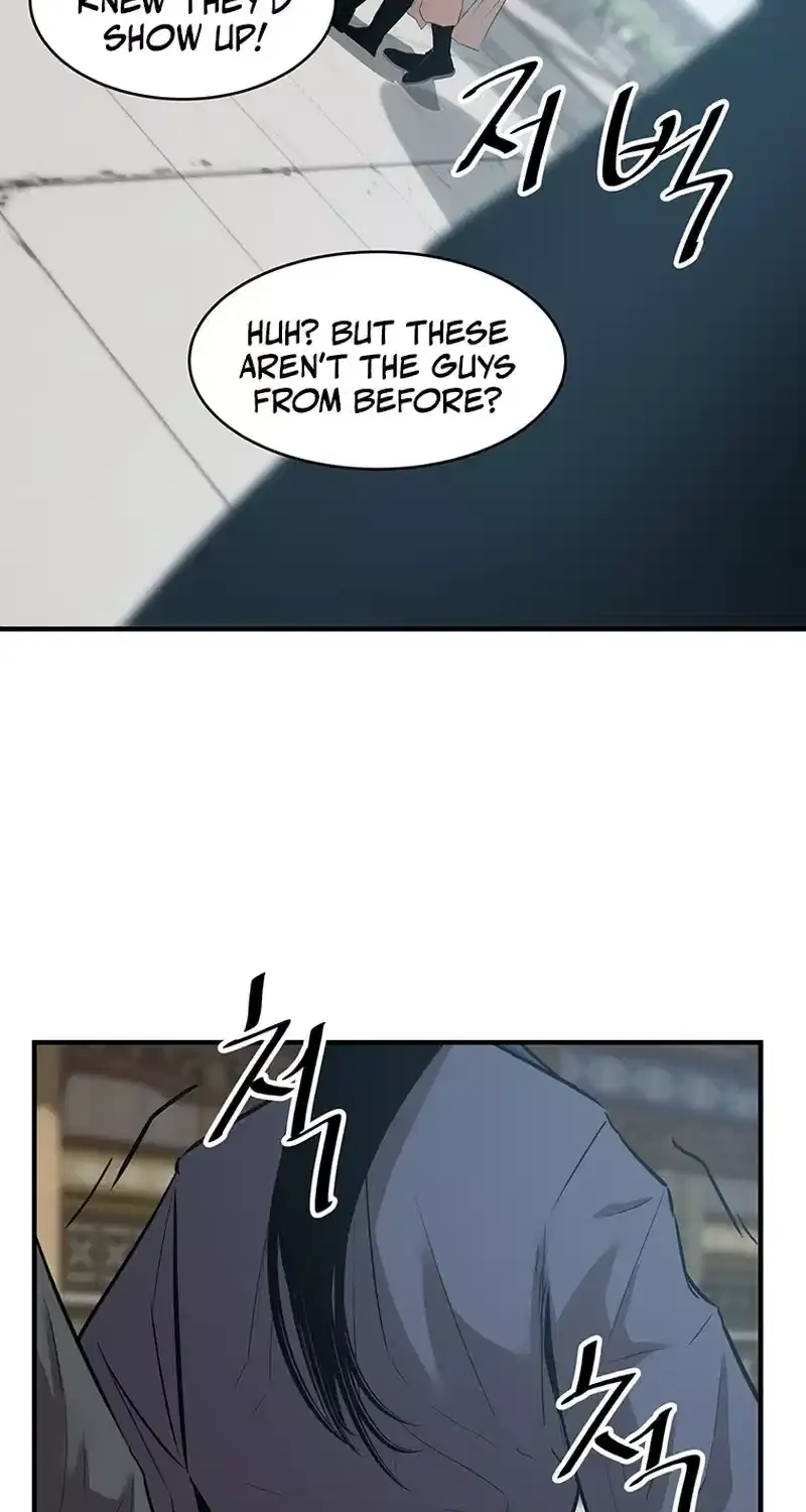 The Best Martial Arts Instructor In The World Chapter 18 page 11 - 