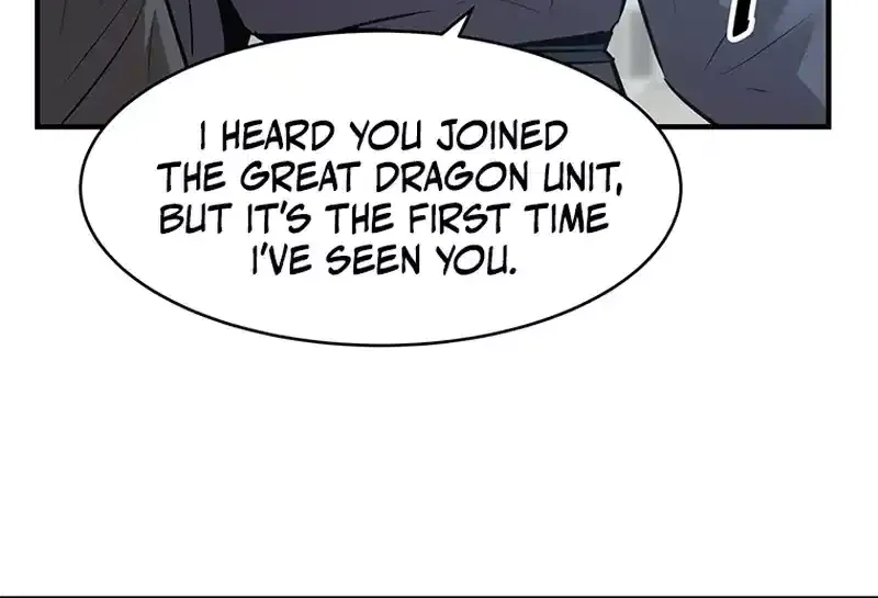 The Best Martial Arts Instructor In The World Chapter 18 page 12 - 