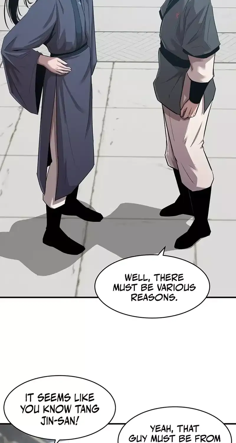The Best Martial Arts Instructor In The World Chapter 18 page 17 - 