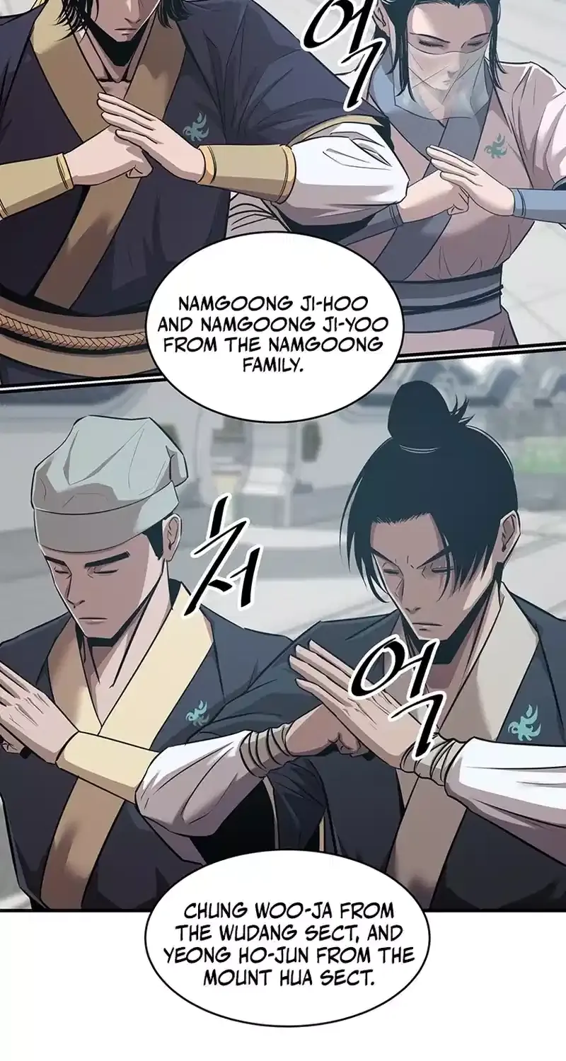 The Best Martial Arts Instructor In The World Chapter 18 page 21 - 