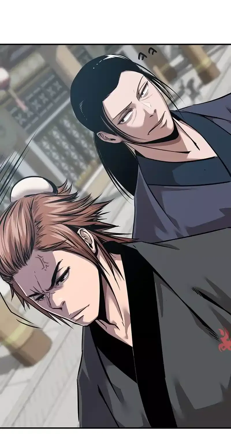 The Best Martial Arts Instructor In The World Chapter 18 page 29 - 
