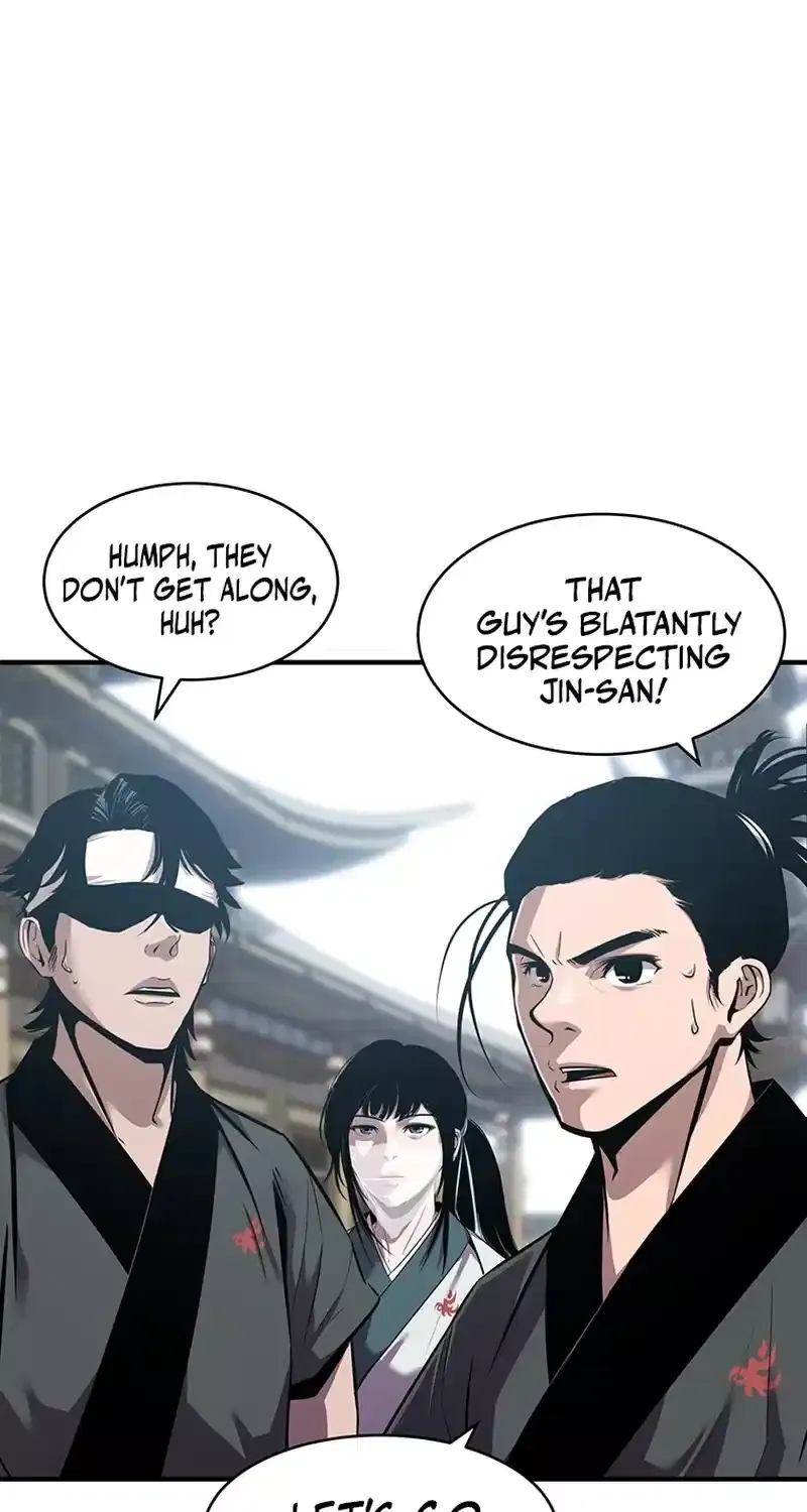 The Best Martial Arts Instructor In The World Chapter 18 page 30 - 