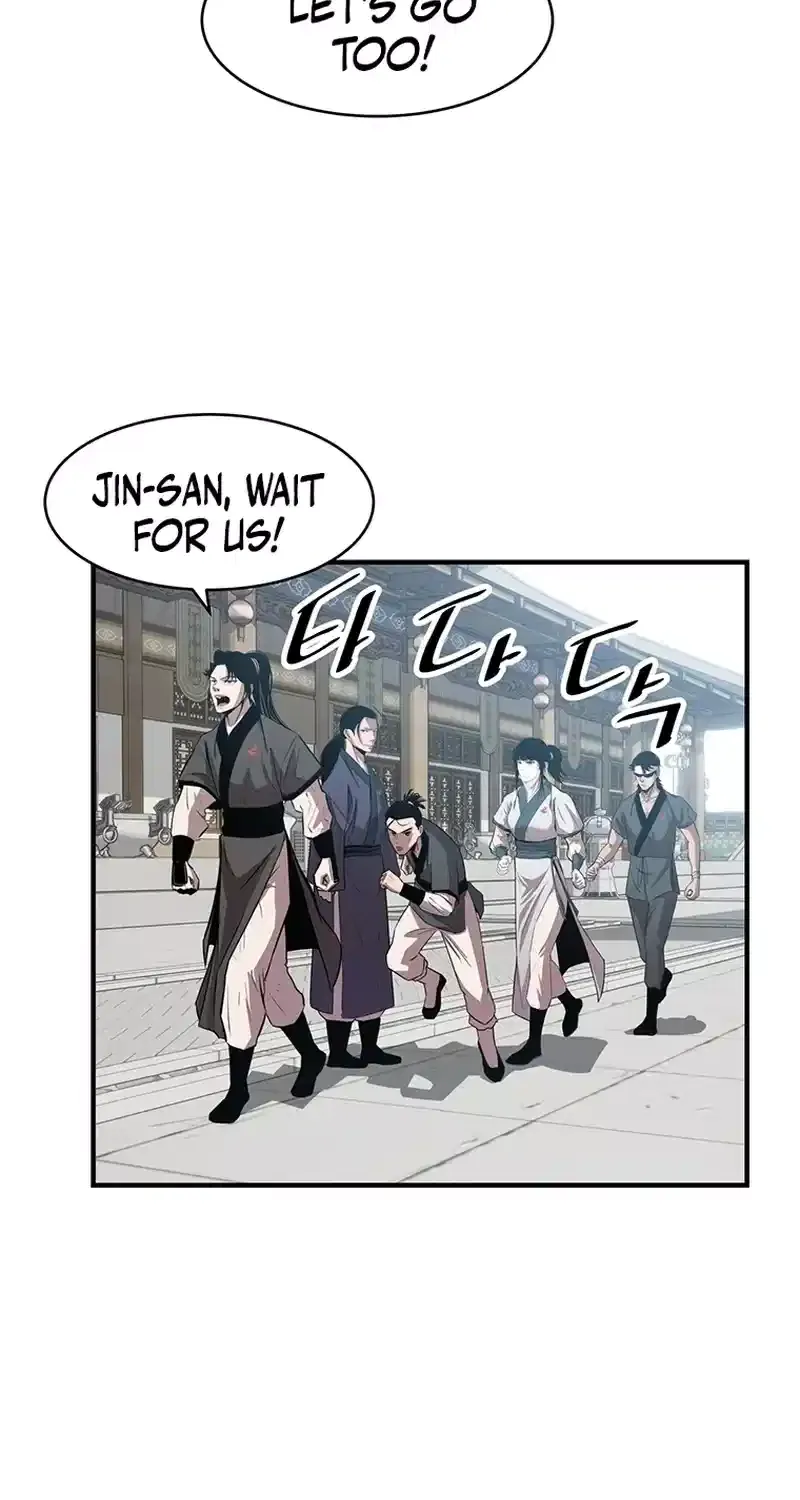 The Best Martial Arts Instructor In The World Chapter 18 page 31 - 