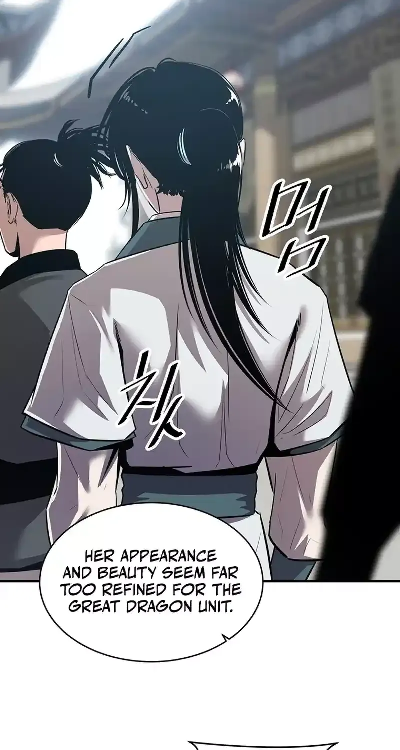 The Best Martial Arts Instructor In The World Chapter 18 page 33 - 