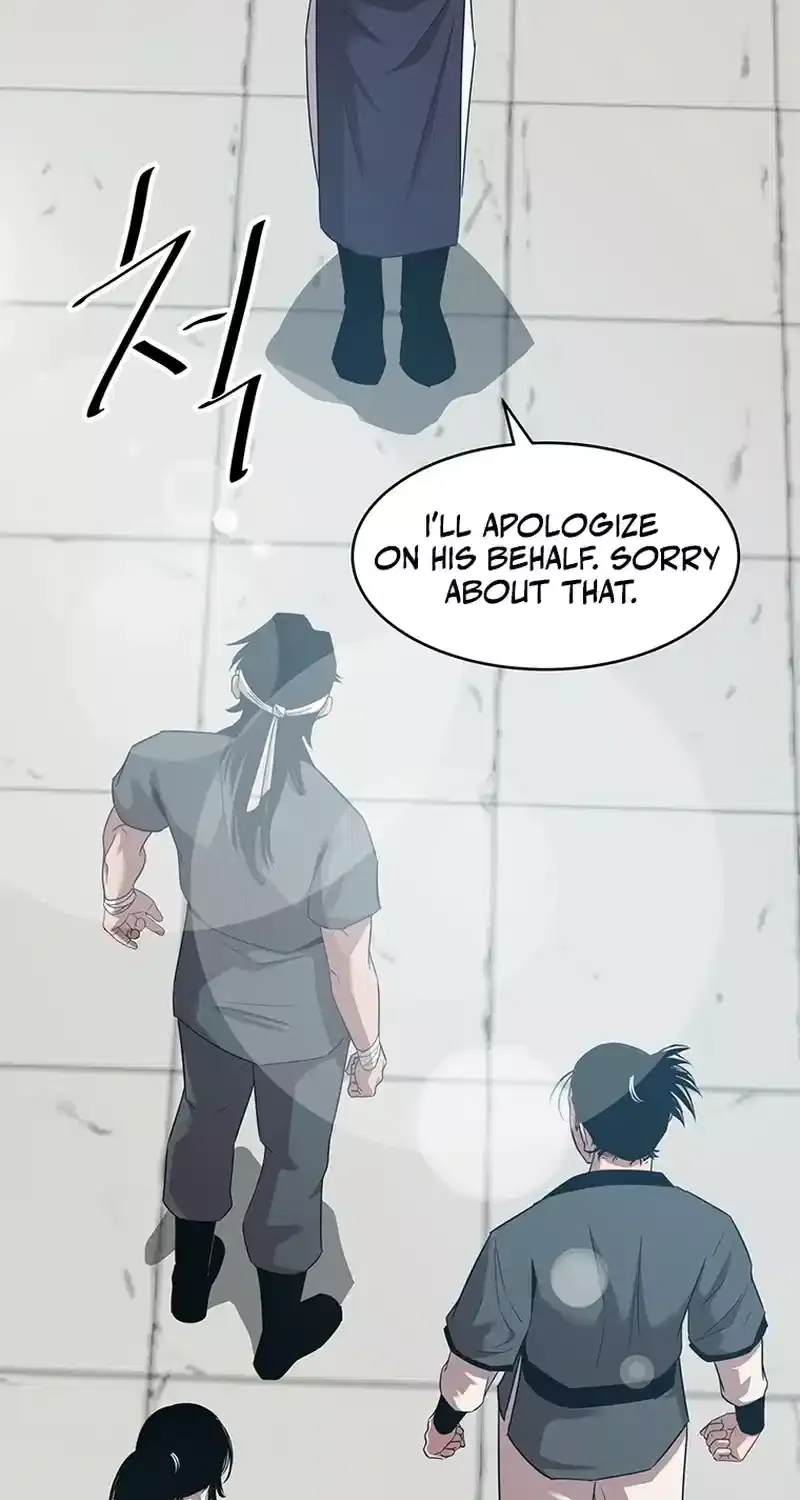 The Best Martial Arts Instructor In The World Chapter 18 page 40 - 