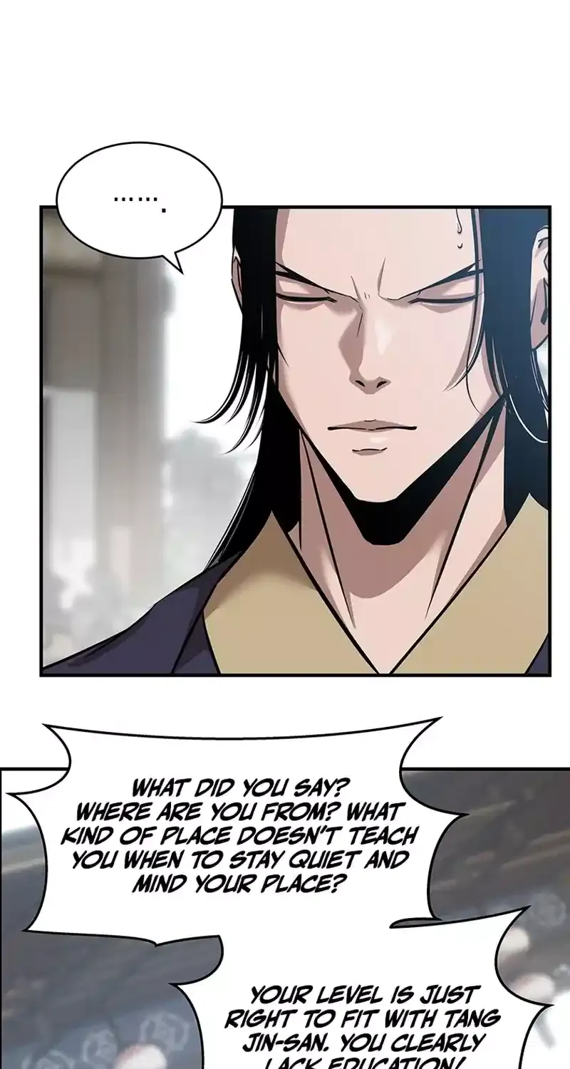 The Best Martial Arts Instructor In The World Chapter 18 page 43 - 