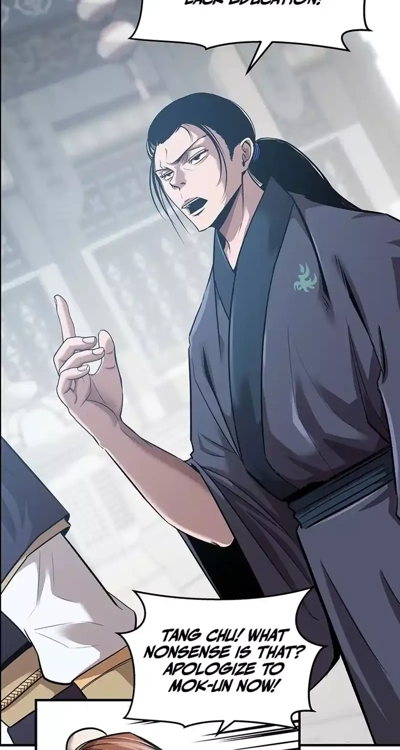 The Best Martial Arts Instructor In The World Chapter 18 page 44 - 