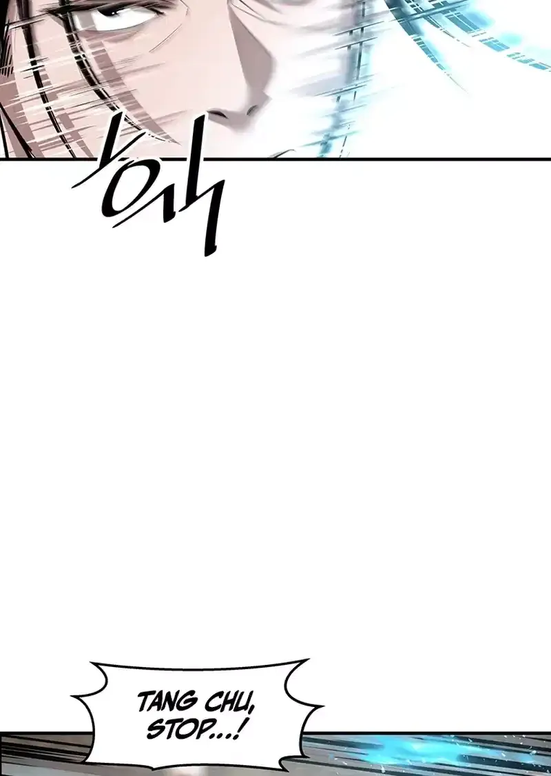 The Best Martial Arts Instructor In The World Chapter 18 page 47 - 