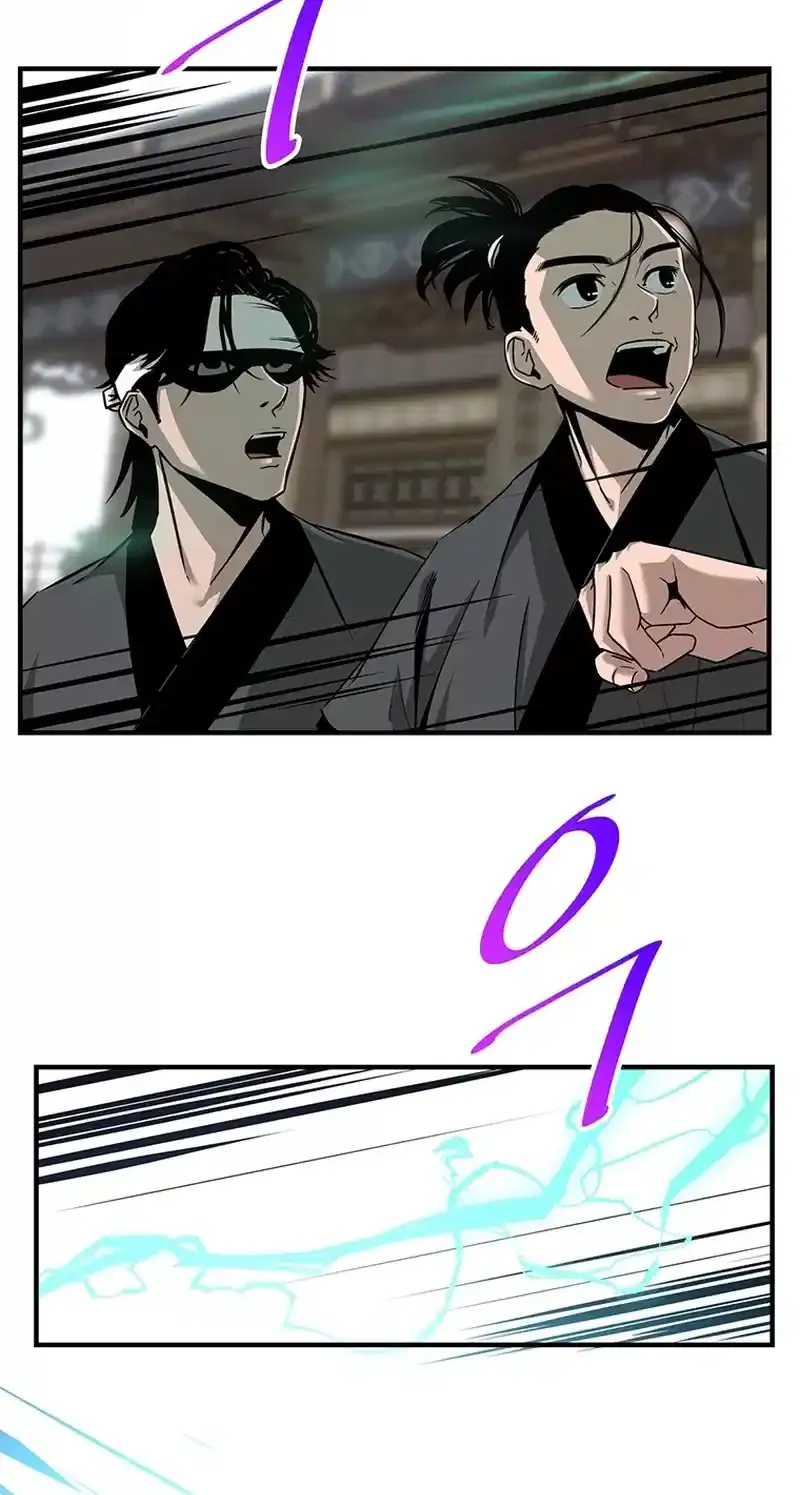 The Best Martial Arts Instructor In The World Chapter 18 page 53 - 