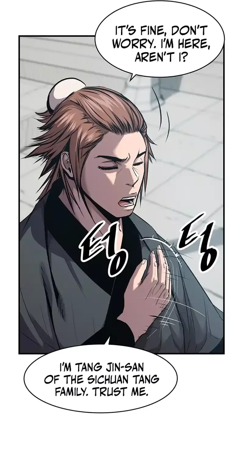 The Best Martial Arts Instructor In The World Chapter 18 page 7 - 