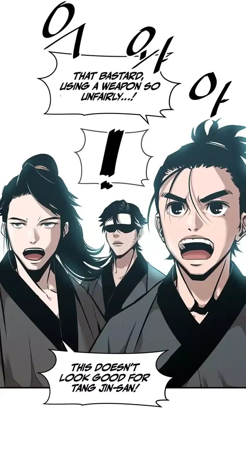 The Best Martial Arts Instructor In The World Chapter 18 page 77 - 