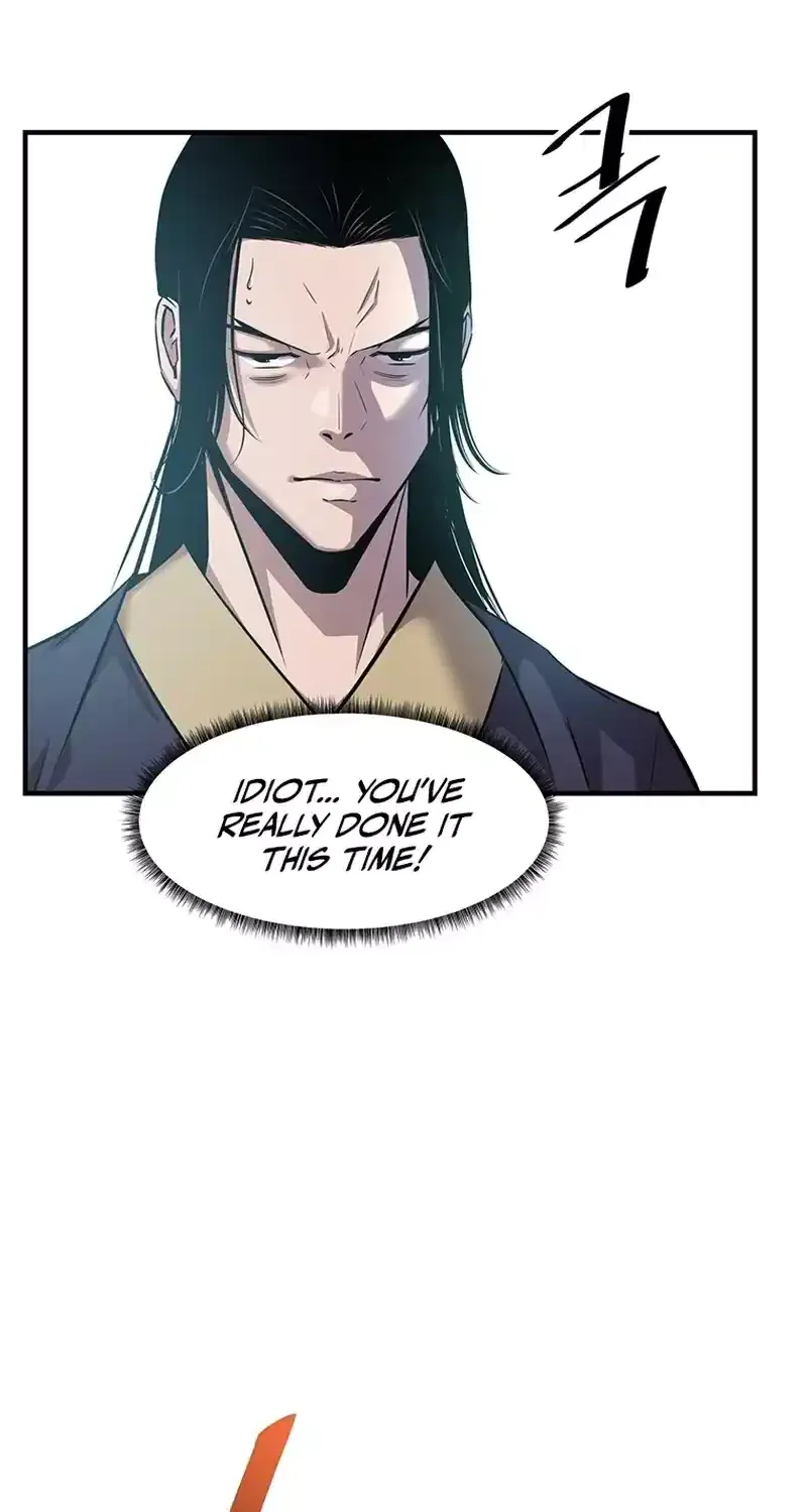 The Best Martial Arts Instructor In The World Chapter 18 page 78 - 