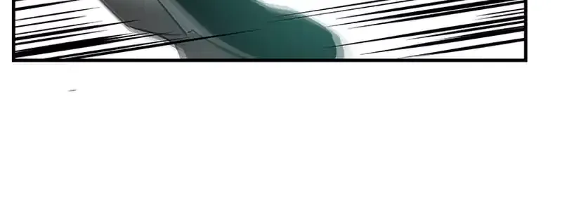 The Best Martial Arts Instructor In The World Chapter 18 page 88 - 
