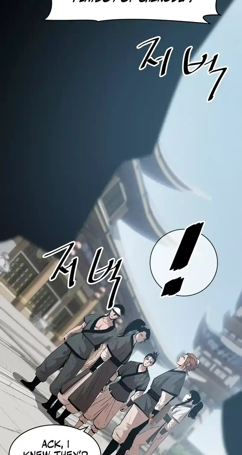 The Best Martial Arts Instructor In The World Chapter 18 page 10 - 