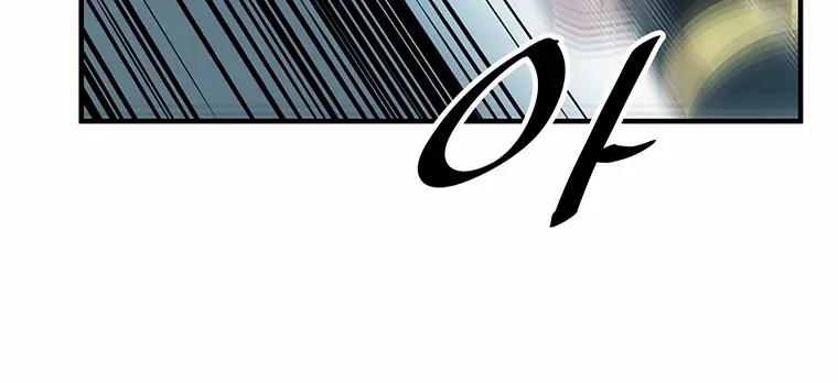 The Best Martial Arts Instructor In The World Chapter 19 page 17 - 