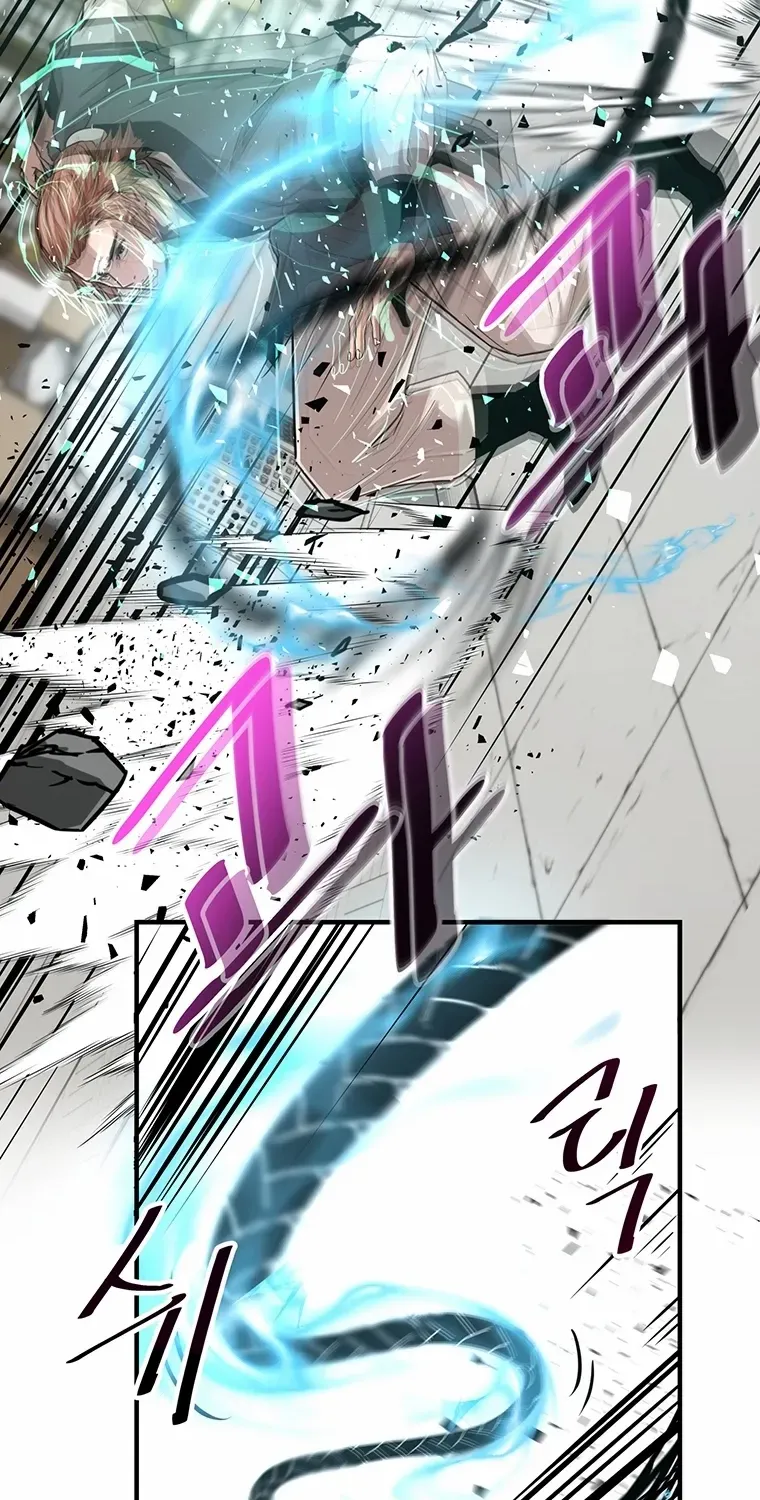 The Best Martial Arts Instructor In The World Chapter 19 page 21 - 