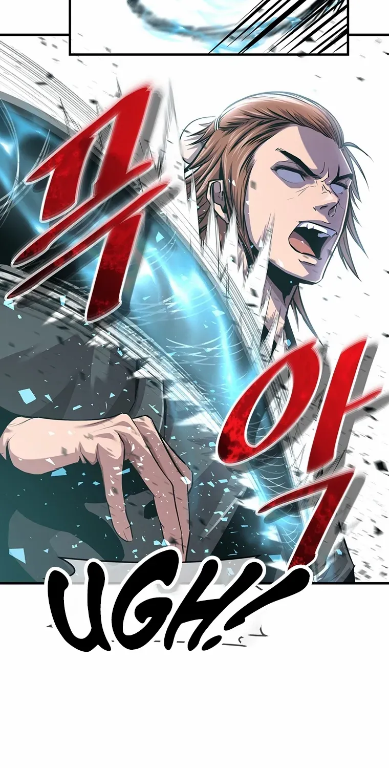 The Best Martial Arts Instructor In The World Chapter 19 page 22 - 