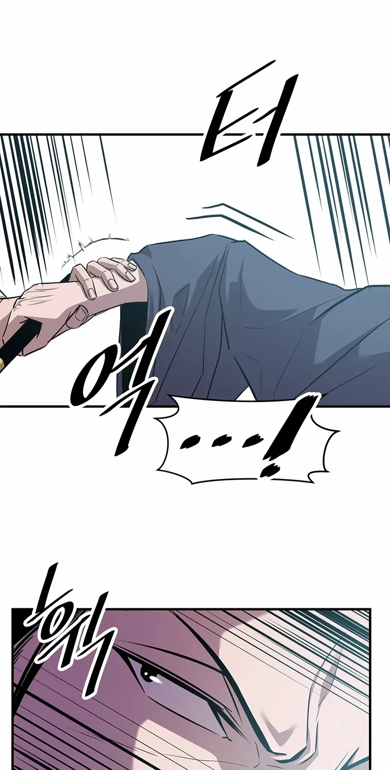 The Best Martial Arts Instructor In The World Chapter 19 page 38 - 