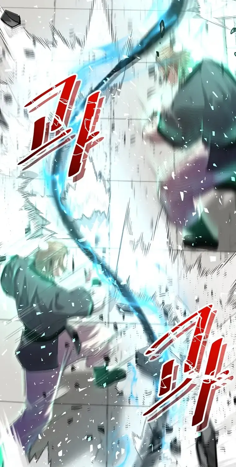 The Best Martial Arts Instructor In The World Chapter 19 page 5 - 