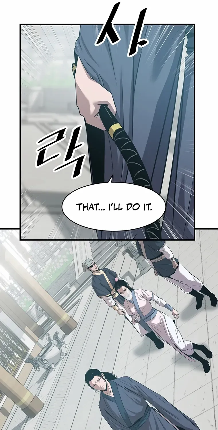 The Best Martial Arts Instructor In The World Chapter 19 page 42 - 
