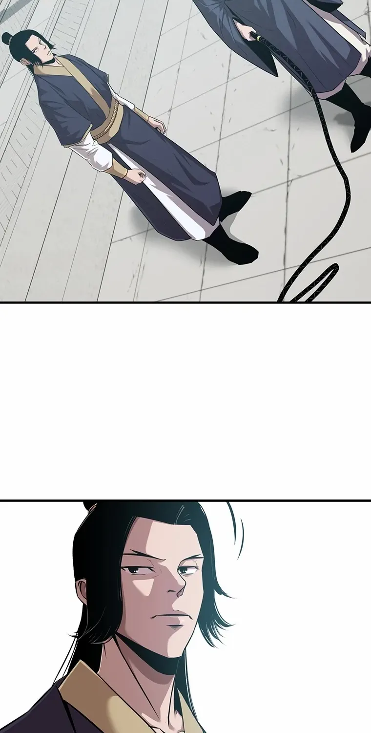 The Best Martial Arts Instructor In The World Chapter 19 page 43 - 
