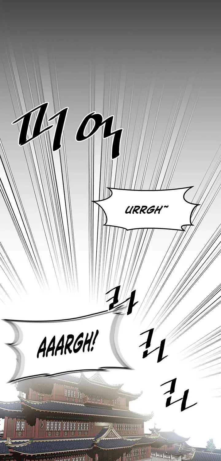 The Best Martial Arts Instructor In The World Chapter 2 page 11 - 