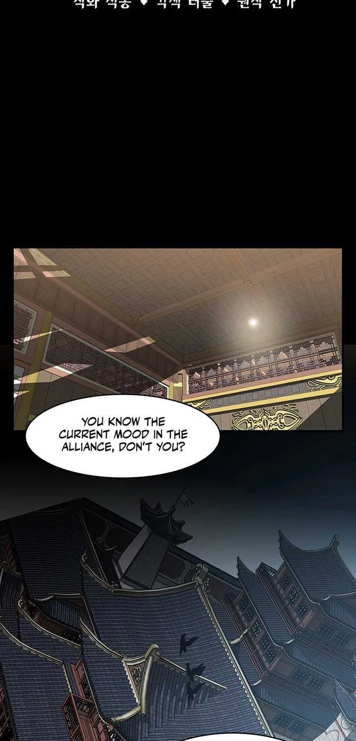 The Best Martial Arts Instructor In The World Chapter 2 page 13 - 