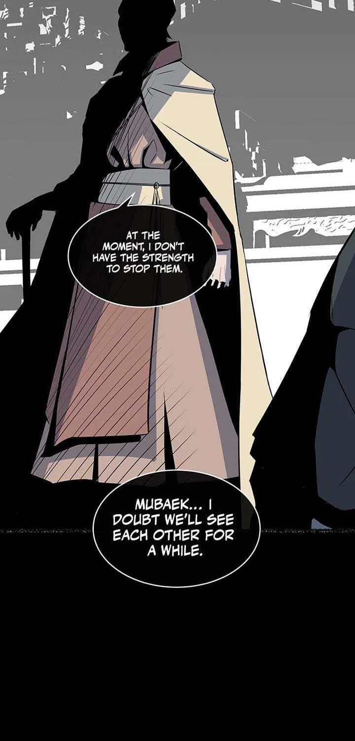 The Best Martial Arts Instructor In The World Chapter 2 page 21 - 