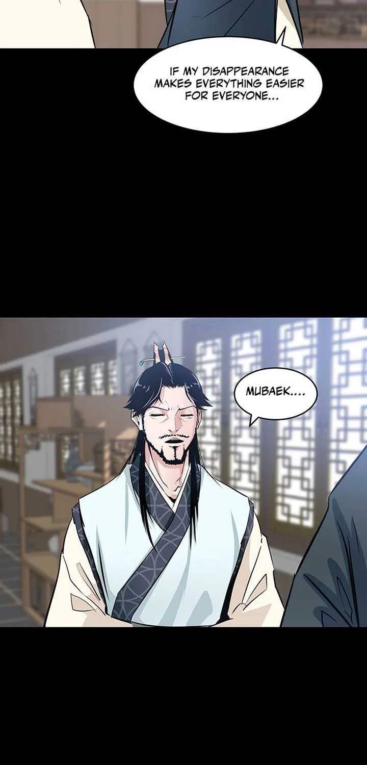 The Best Martial Arts Instructor In The World Chapter 2 page 26 - 