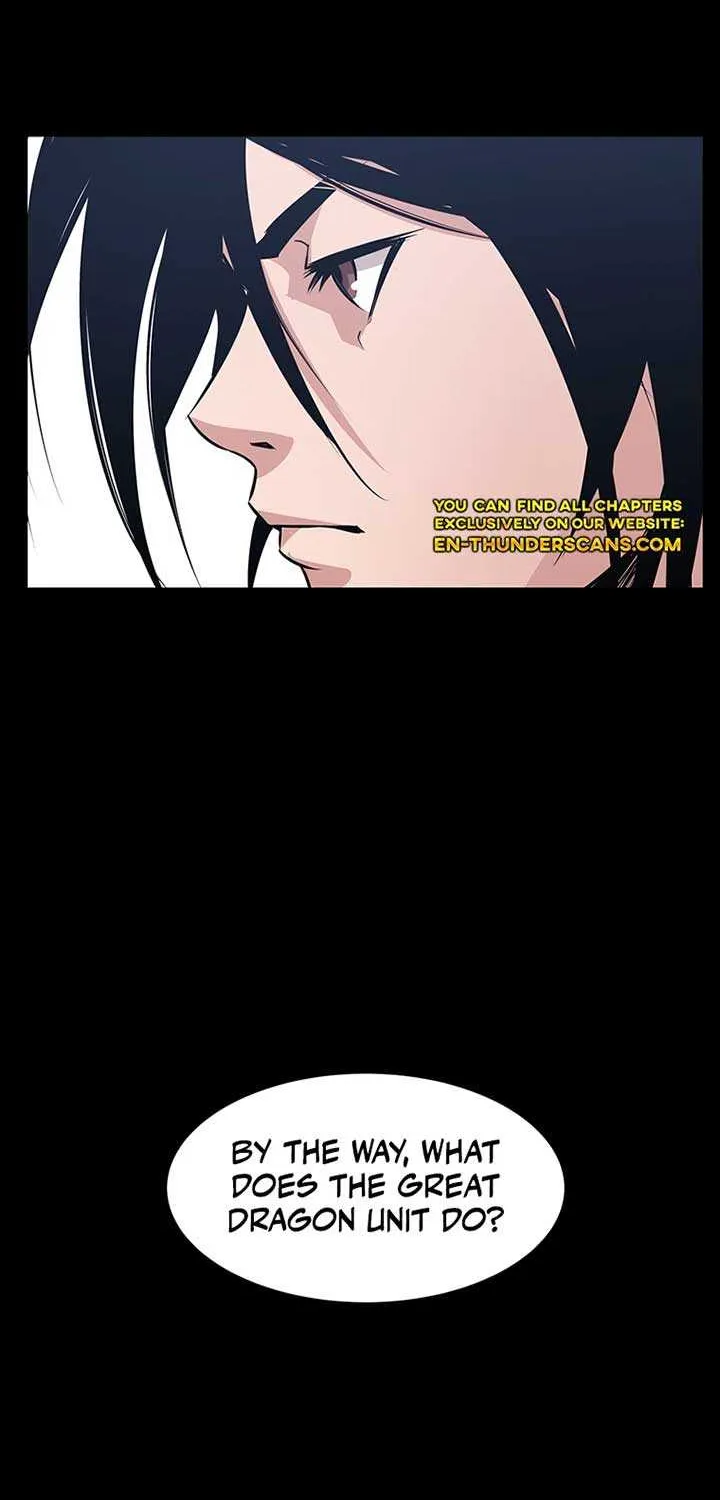 The Best Martial Arts Instructor In The World Chapter 2 page 27 - 
