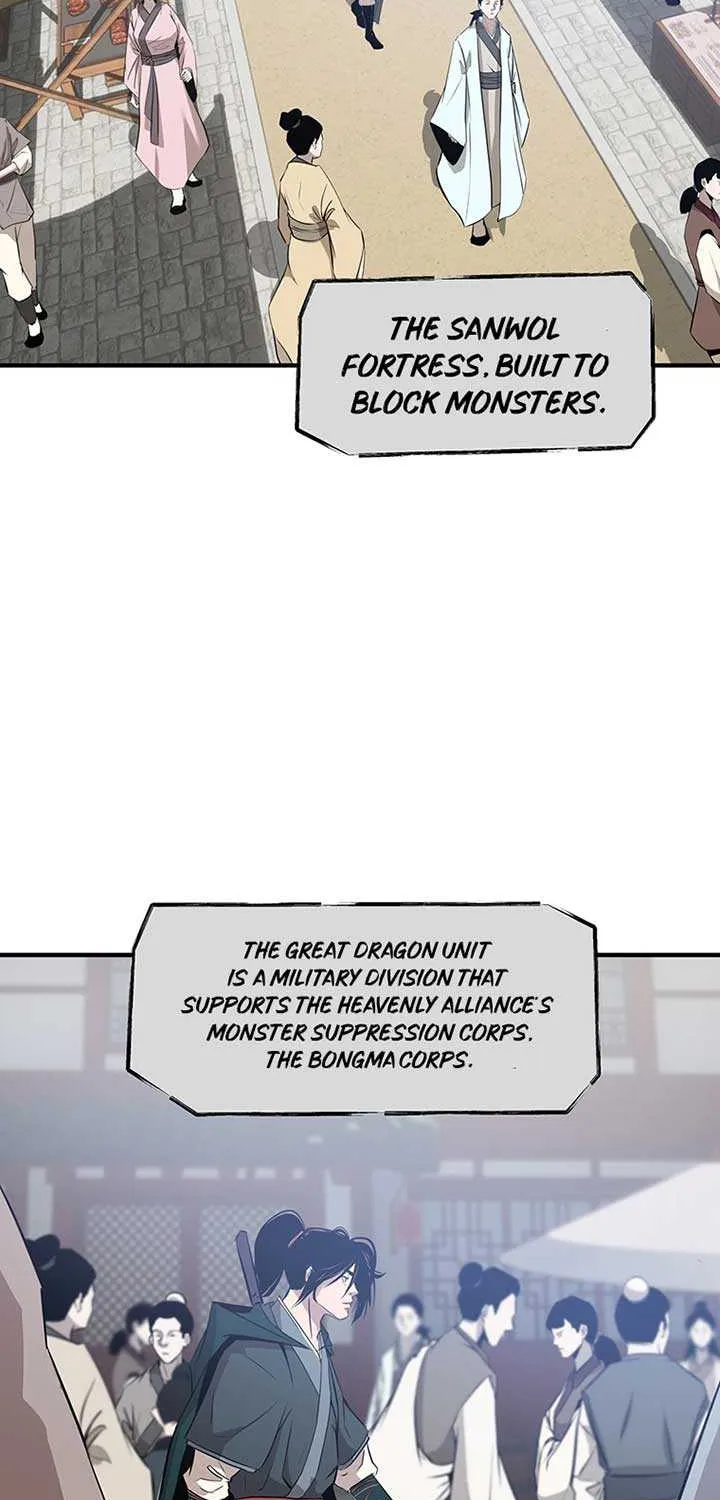 The Best Martial Arts Instructor In The World Chapter 2 page 31 - 