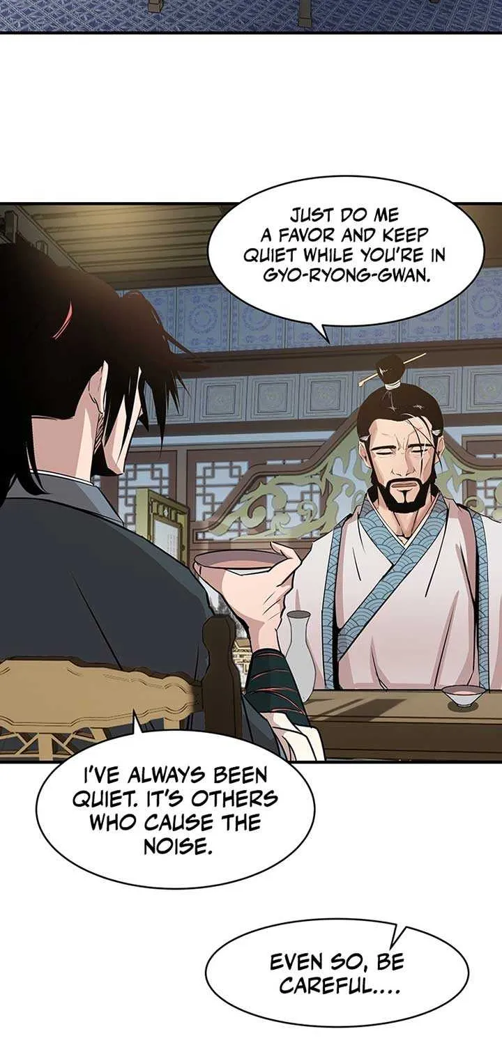 The Best Martial Arts Instructor In The World Chapter 2 page 45 - 