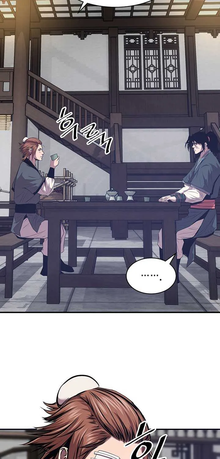 The Best Martial Arts Instructor In The World Chapter 20 page 66 - 