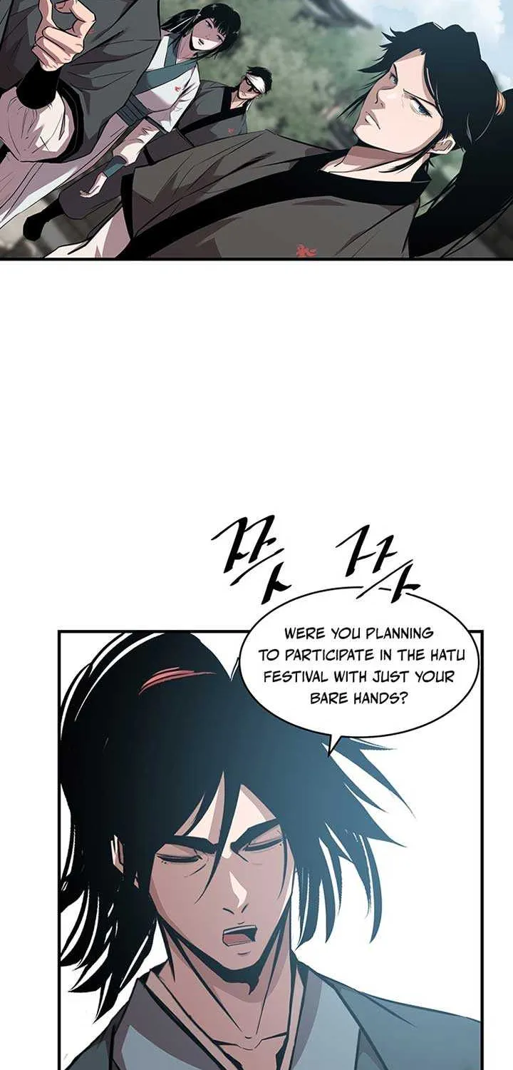The Best Martial Arts Instructor In The World Chapter 20 page 84 - 