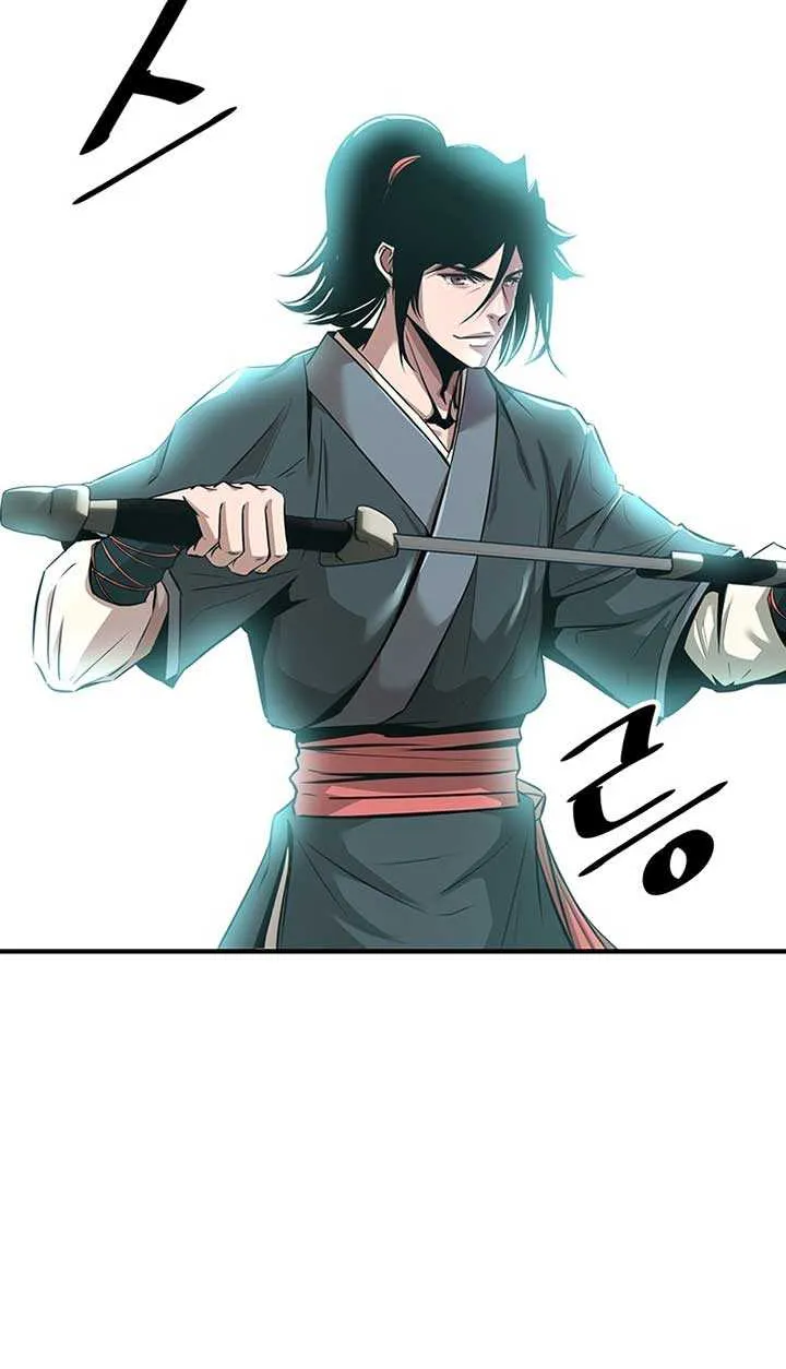 The Best Martial Arts Instructor In The World Chapter 20 page 93 - 