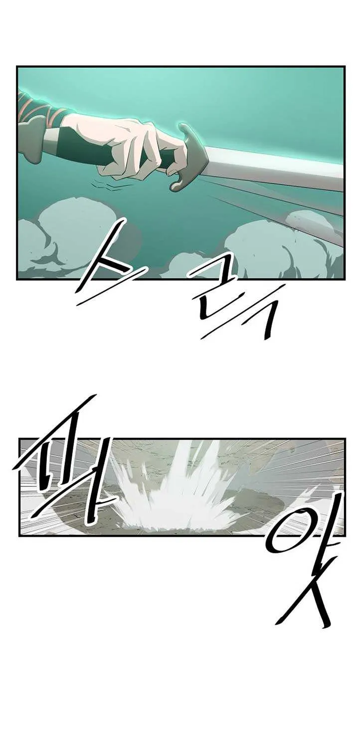The Best Martial Arts Instructor In The World Chapter 21 page 14 - 
