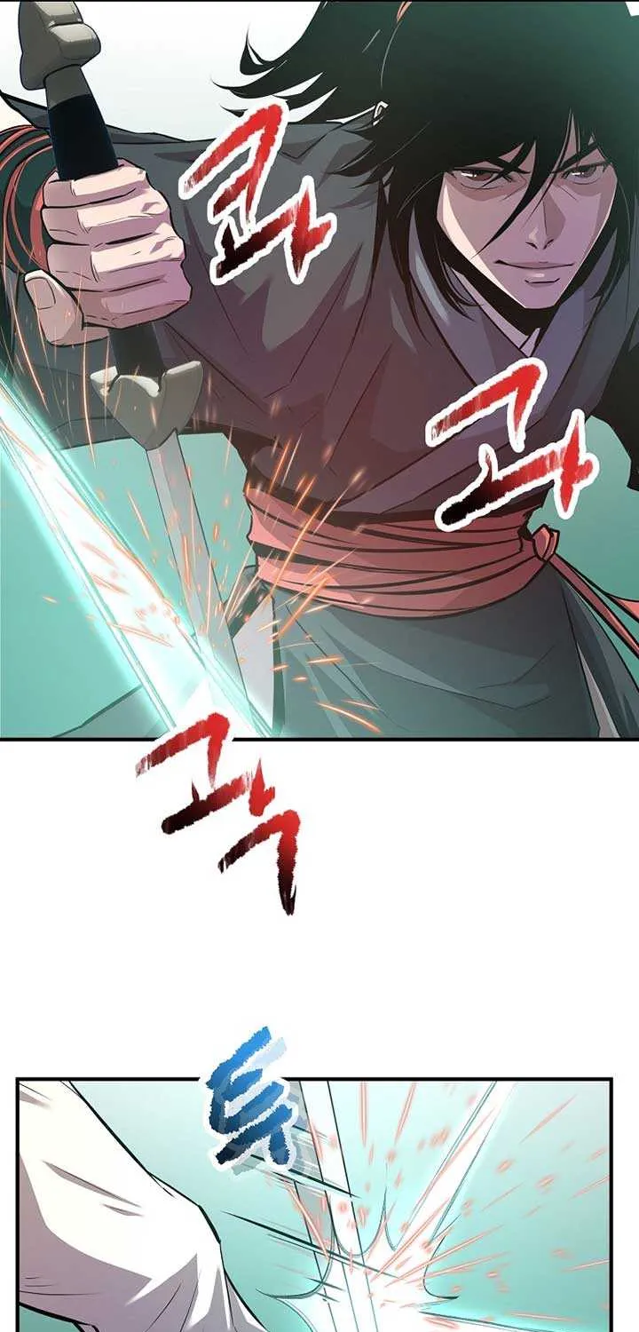 The Best Martial Arts Instructor In The World Chapter 21 page 17 - 