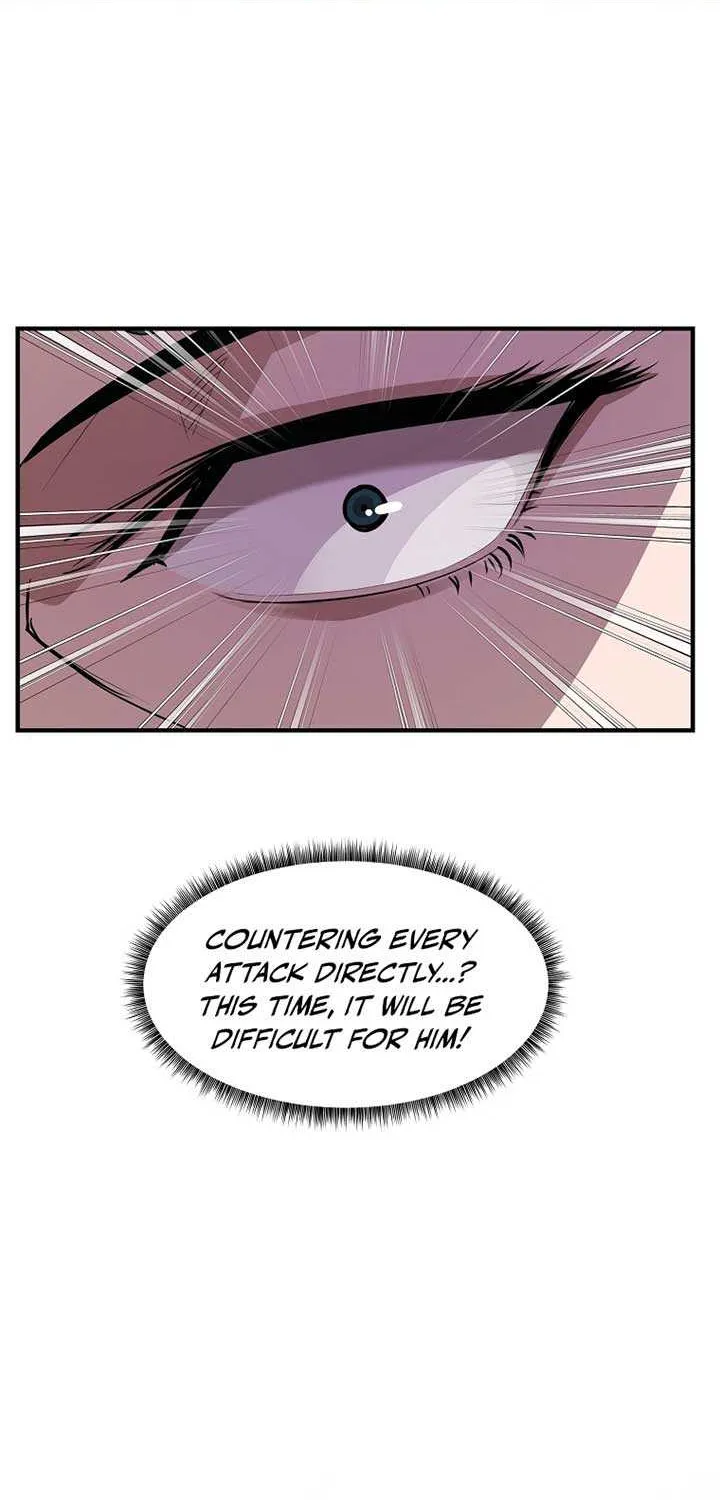 The Best Martial Arts Instructor In The World Chapter 21 page 22 - 