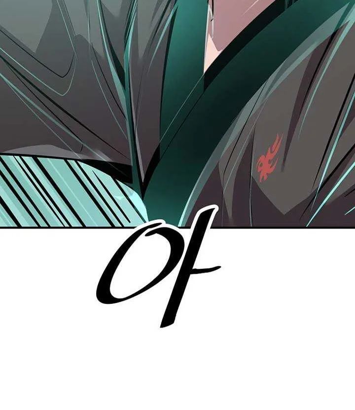 The Best Martial Arts Instructor In The World Chapter 21 page 24 - 