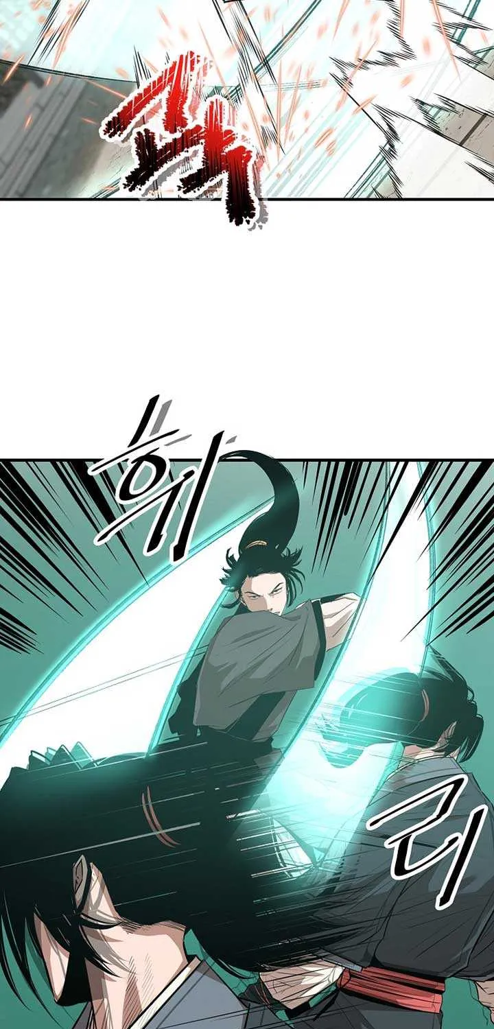 The Best Martial Arts Instructor In The World Chapter 21 page 5 - 