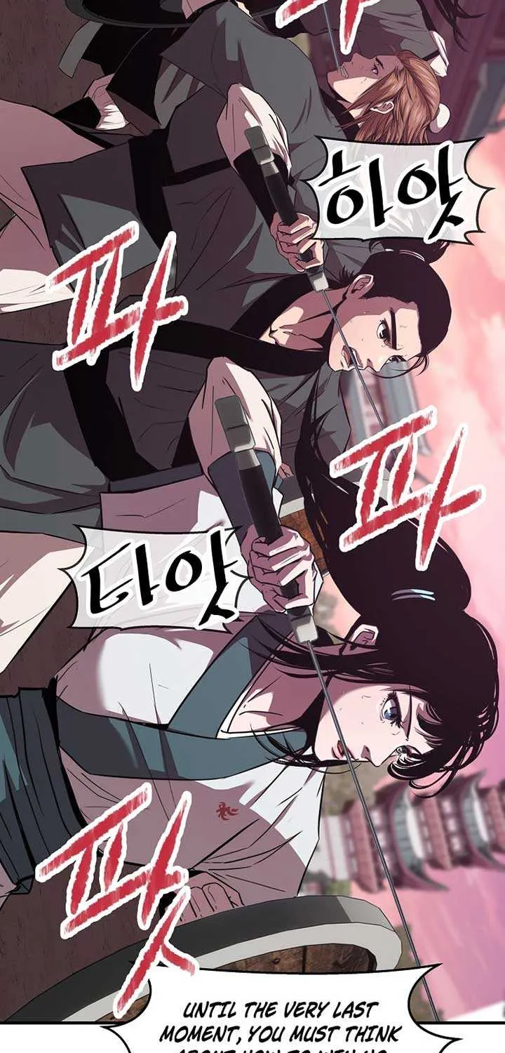 The Best Martial Arts Instructor In The World Chapter 21 page 44 - 