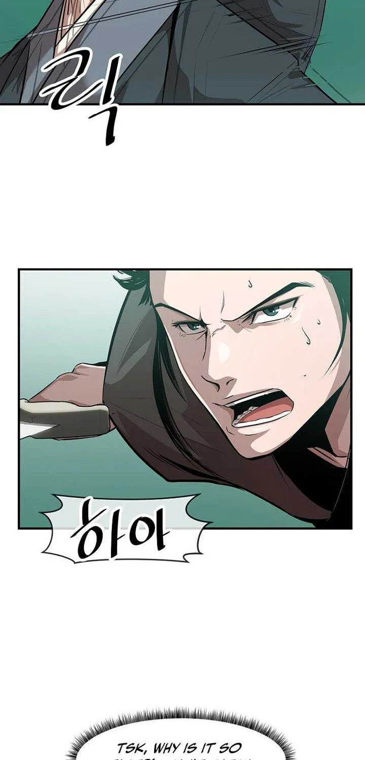 The Best Martial Arts Instructor In The World Chapter 21 page 6 - 